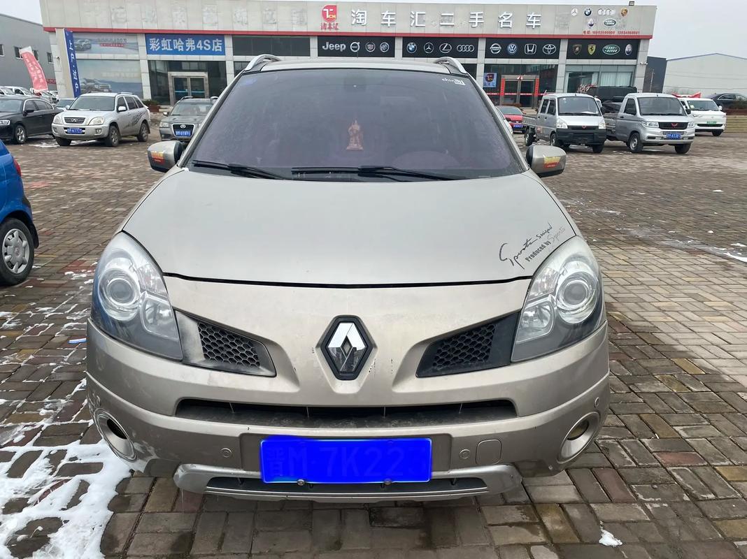 深圳234日产汽车与雷诺的合作，哈弗的低能耗柴油动力技术